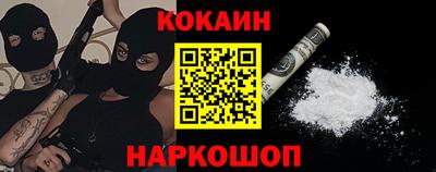 мефедрон мука Вязьма