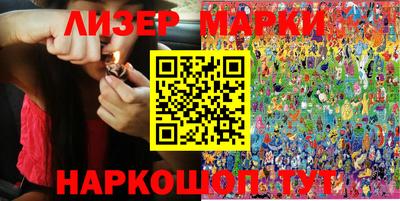 мефедрон мука Вязьма