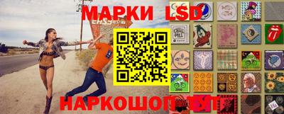 мяу мяу мука Вышний Волочёк
