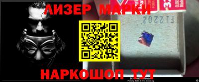 мефедрон мука Вязьма