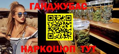 мефедрон мука Вязьма