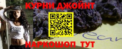мяу мяу кристалл Вязники