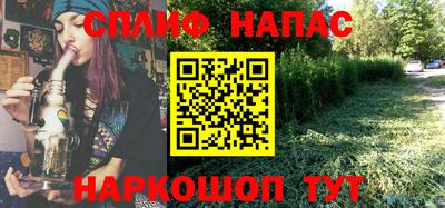 мефедрон мука Вязьма