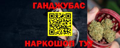 мефедрон мука Вязьма