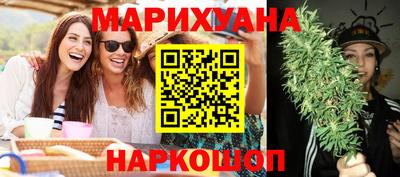 мефедрон мука Вязьма