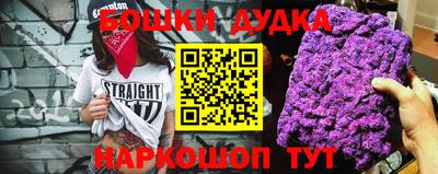 мефедрон мука Вязьма