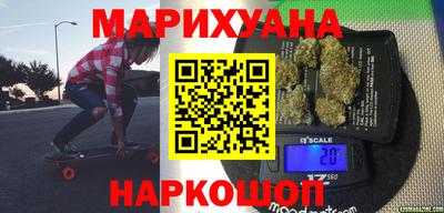 мефедрон мука Вязьма