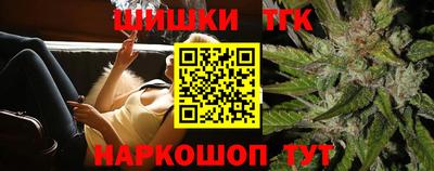 мефедрон мука Вязьма
