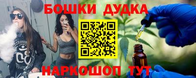 мяу мяу мука Вышний Волочёк