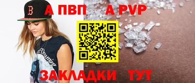 мяу мяу мука Вышний Волочёк