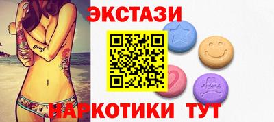 мяу мяу мука Вышний Волочёк