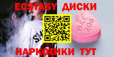 мефедрон мука Вязьма