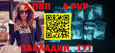 мефедрон мука Вязьма
