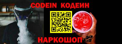 мяу мяу мука Вышний Волочёк