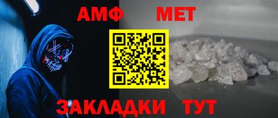 мяу мяу мука Вышний Волочёк