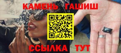 мефедрон мука Вязьма