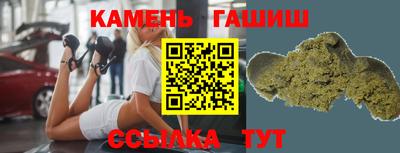 мефедрон мука Вязьма