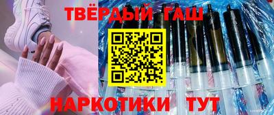 мяу мяу кристалл Вязники